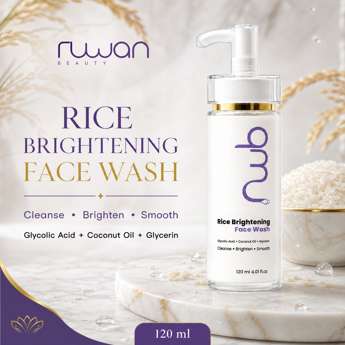 Rice Brightening Face Wash with Glycolic Acid - Deep Cleansing Facial Cleanser for Smooth Skin | 120ml