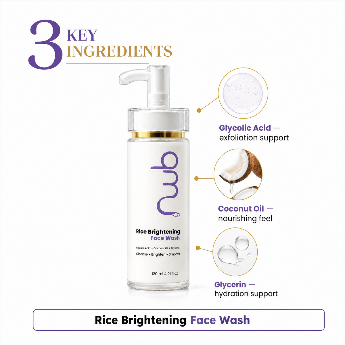 Rice Brightening Face Wash with Glycolic Acid - Deep Cleansing Facial Cleanser for Smooth Skin | 120ml