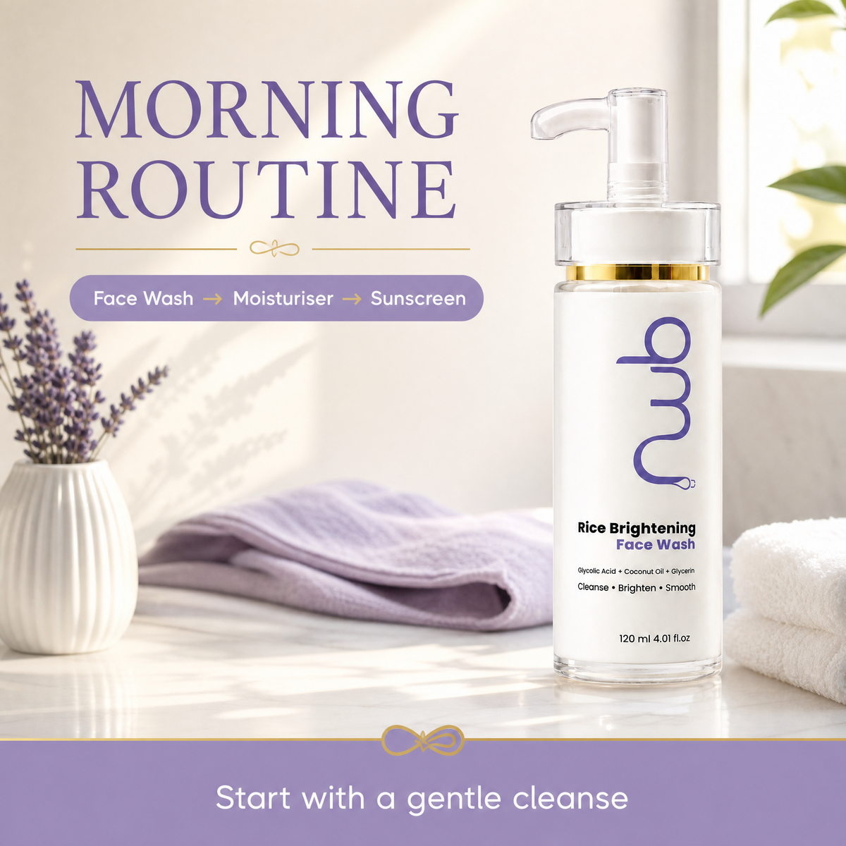 Rice Brightening Face Wash with Glycolic Acid - Deep Cleansing Facial Cleanser for Smooth Skin | 120ml